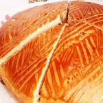 گاتا گردو دارچین-فروش شیرینی گیاهی ارمنی وگنوک
